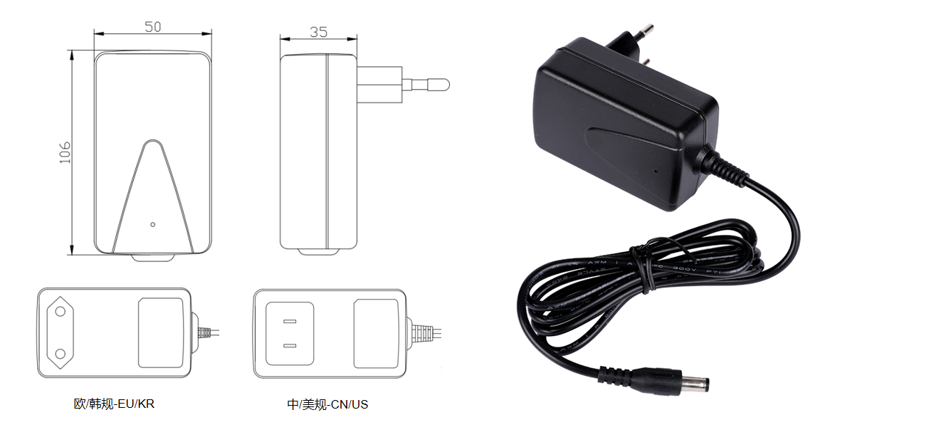 42W-65W(Figure 1)