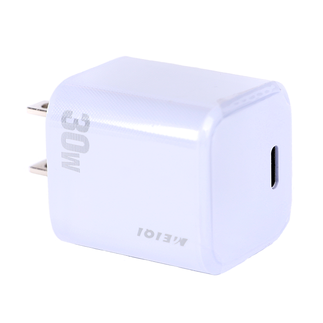 Gallium nitride fast charging products (Figure 2)