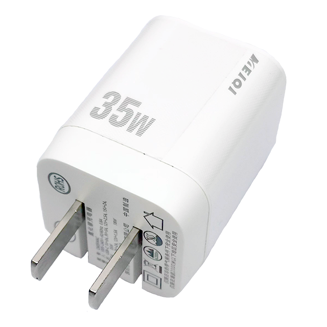 Gallium nitride fast charging products (Figure 4)